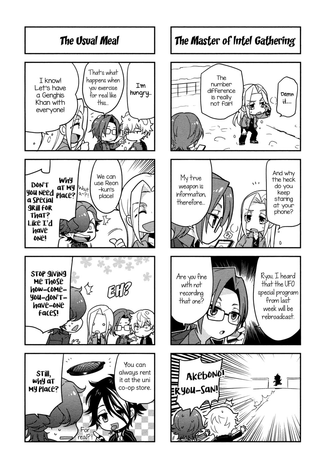 Puchigonavis Chapter 5 page 7 - 