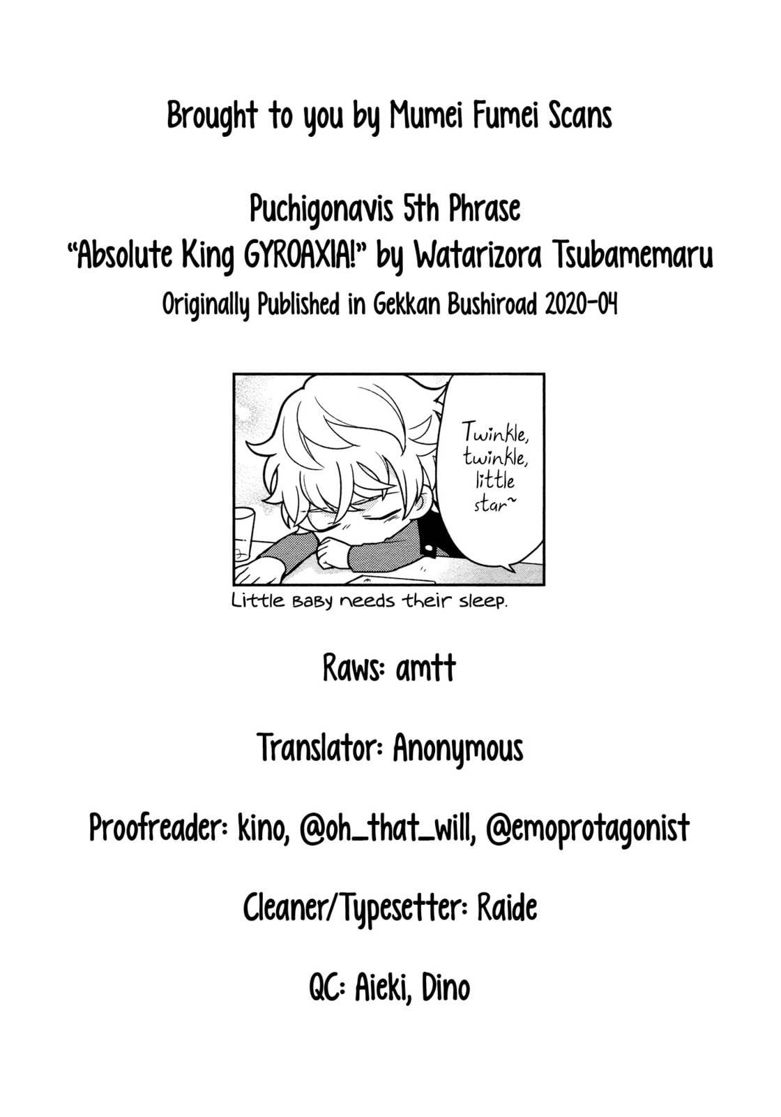 Puchigonavis Chapter 5 page 10 - 