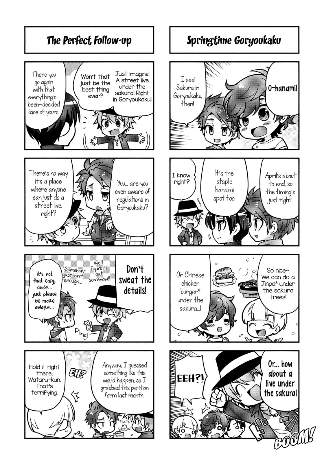 Puchigonavis Chapter 6 page 4 - 