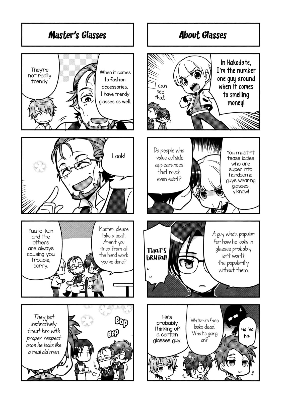 Puchigonavis Chapter 7 page 6 - 