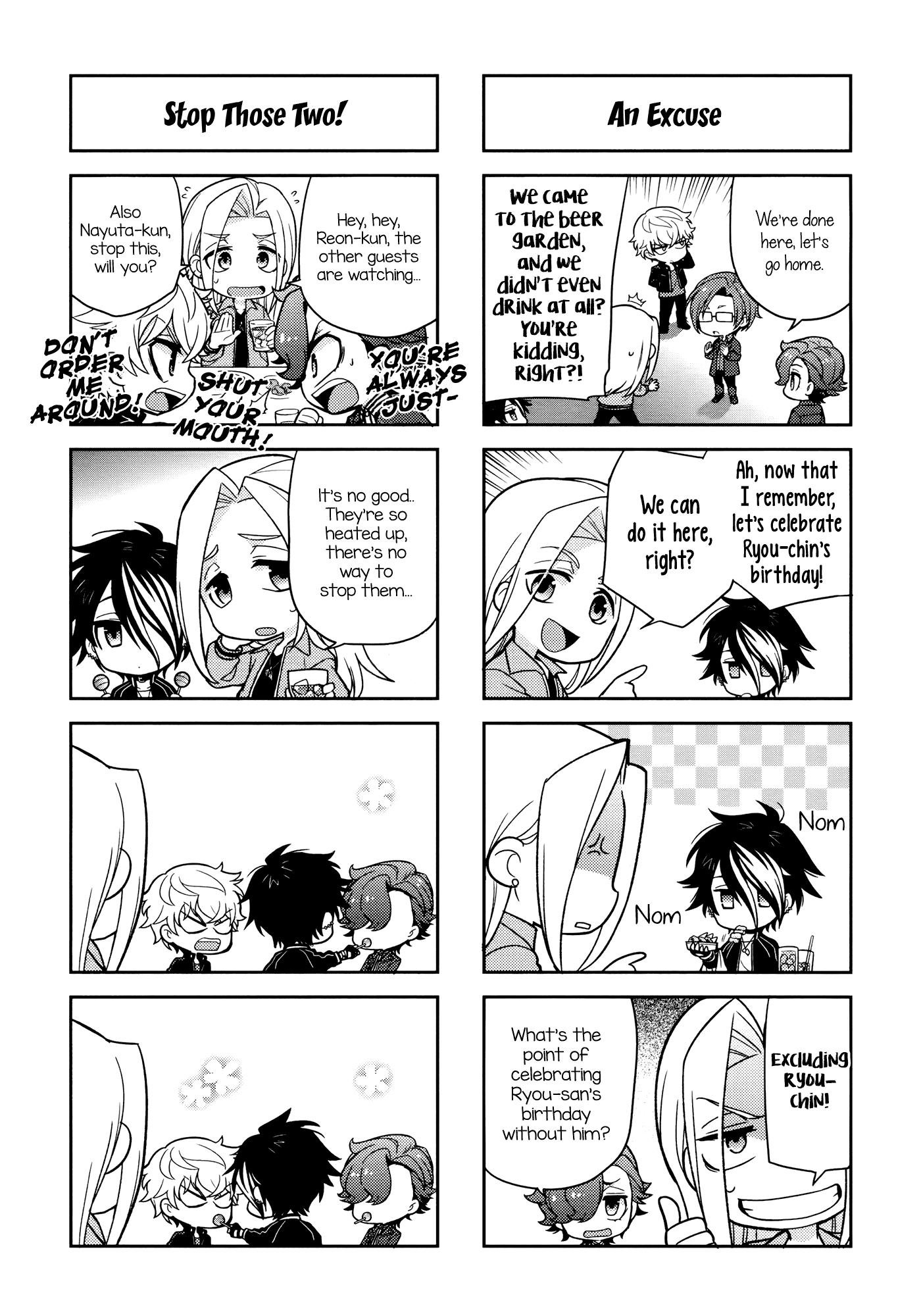 Puchigonavis Chapter 8 page 8 - 