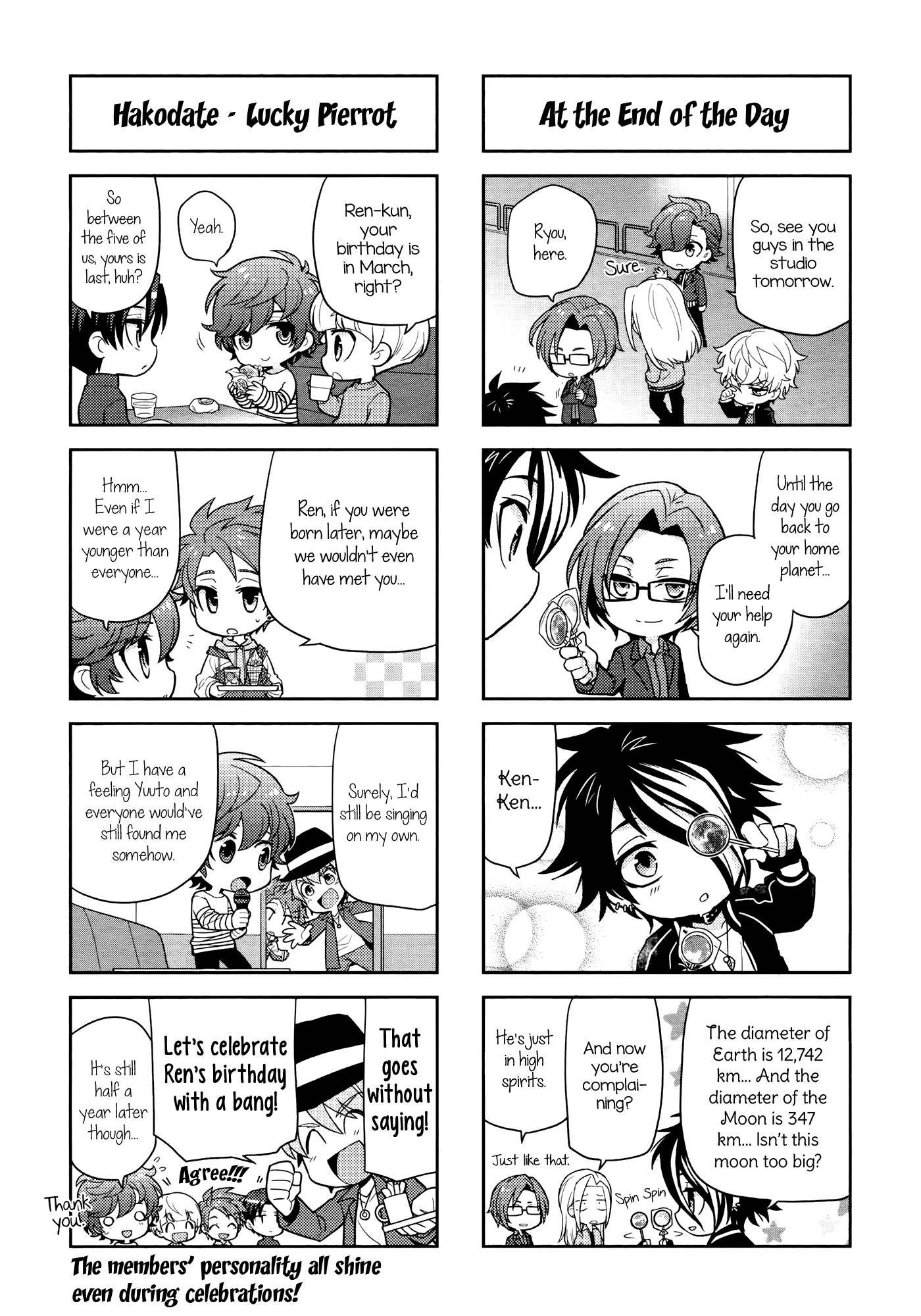 Puchigonavis Chapter 8 page 9 - 
