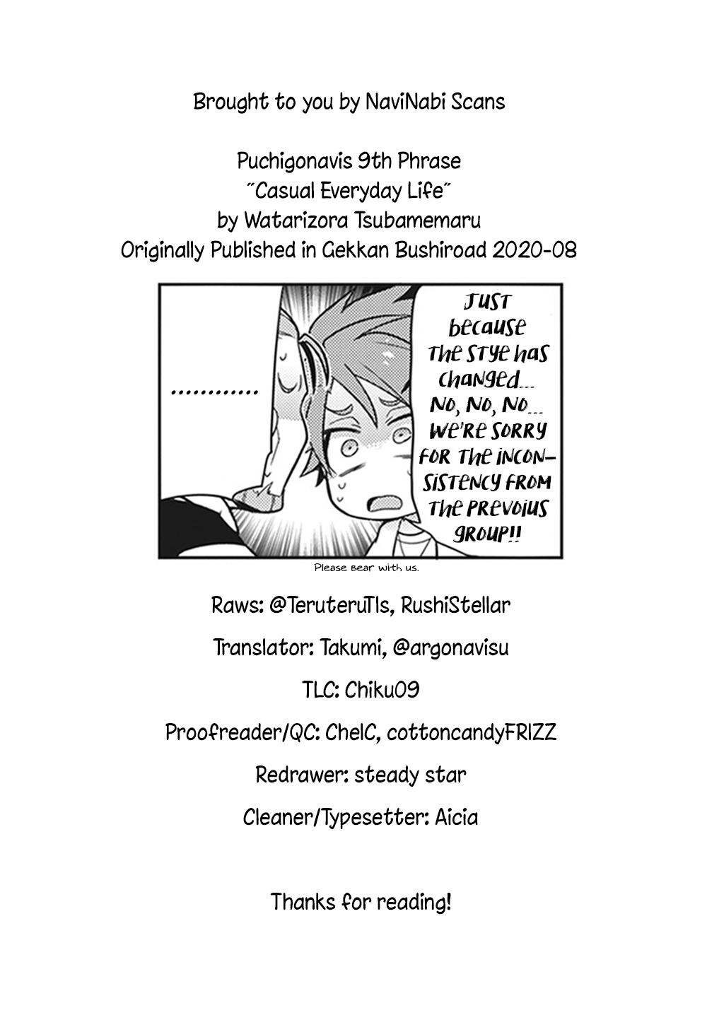 Puchigonavis Chapter 9 page 11 - 