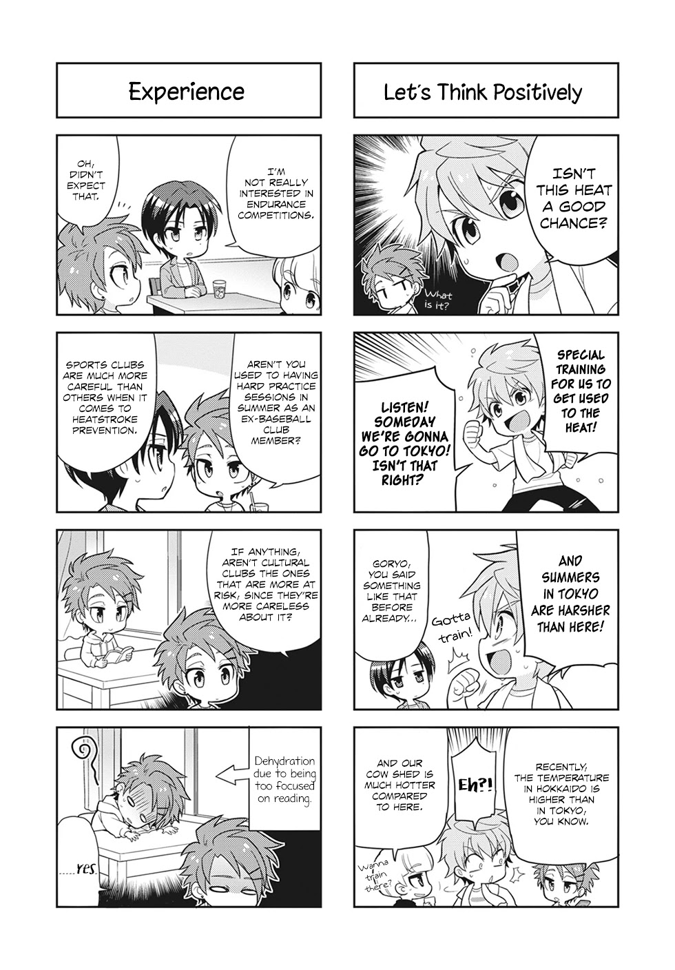 Puchigonavis Chapter 9 page 6 - 
