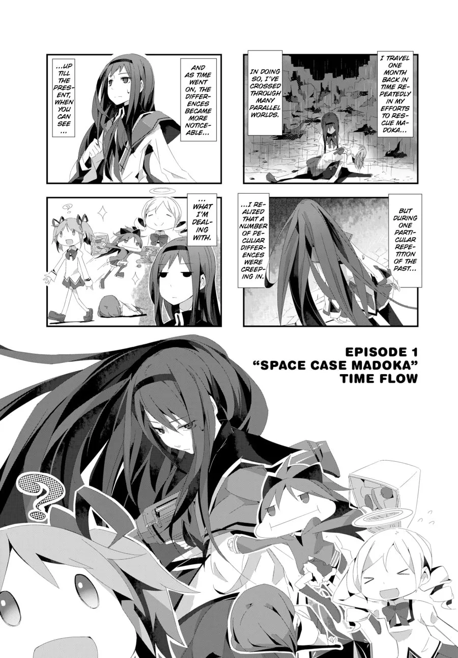Puella Magi Homura★Tamura: Parallel Worlds Do Not Remain Parallel Forever Chapter 1 page 1 - 