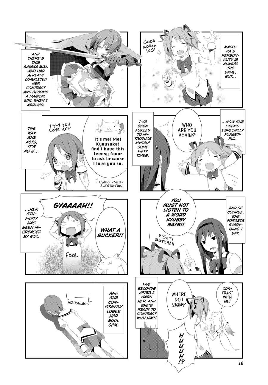 Puella Magi Homura★Tamura: Parallel Worlds Do Not Remain Parallel Forever Chapter 1 page 2 - 