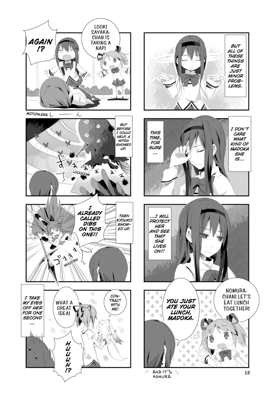 Puella Magi Homura★Tamura: Parallel Worlds Do Not Remain Parallel Forever Chapter 1 page 4 - 