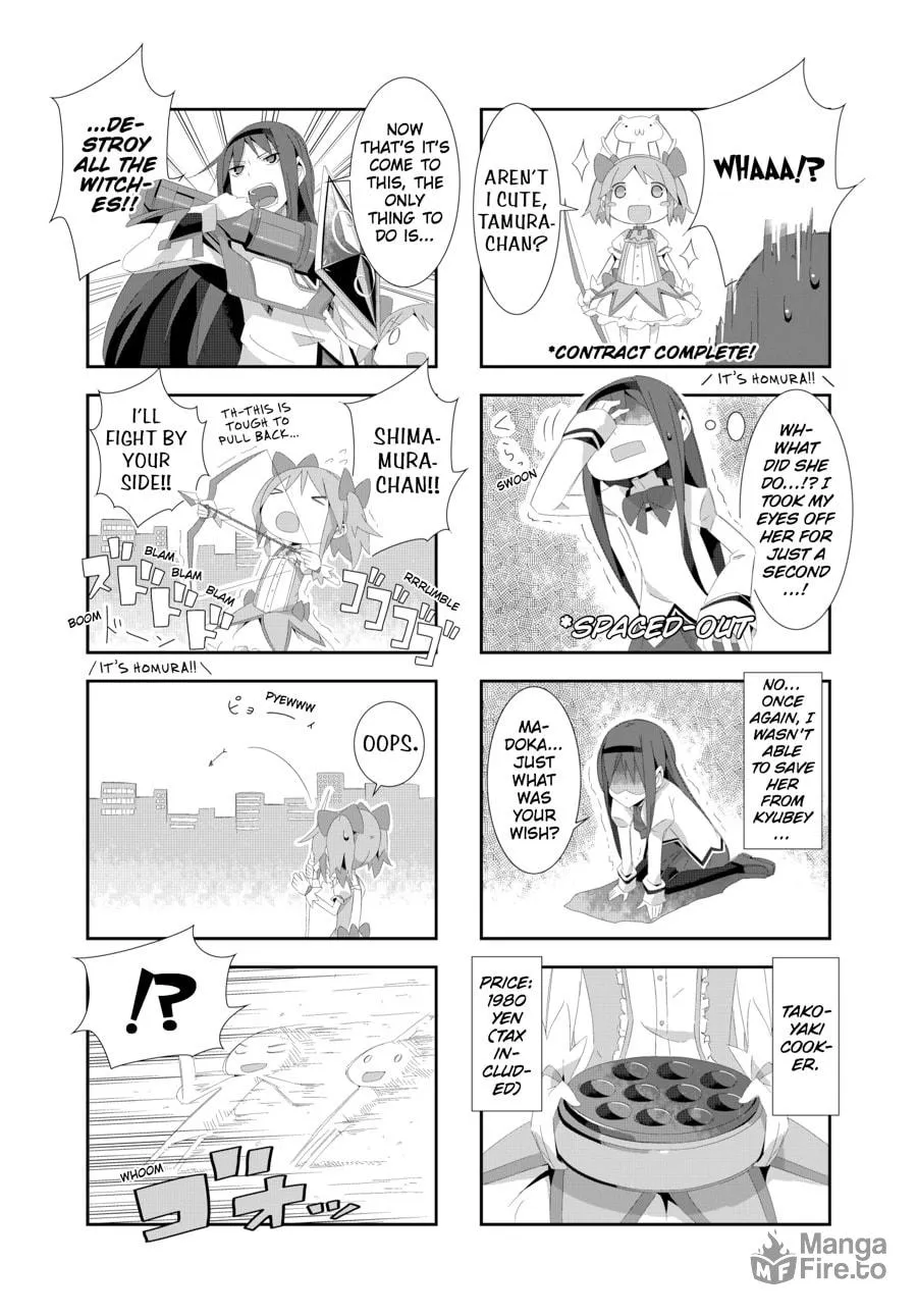 Puella Magi Homura★Tamura: Parallel Worlds Do Not Remain Parallel Forever Chapter 1 page 9 - 