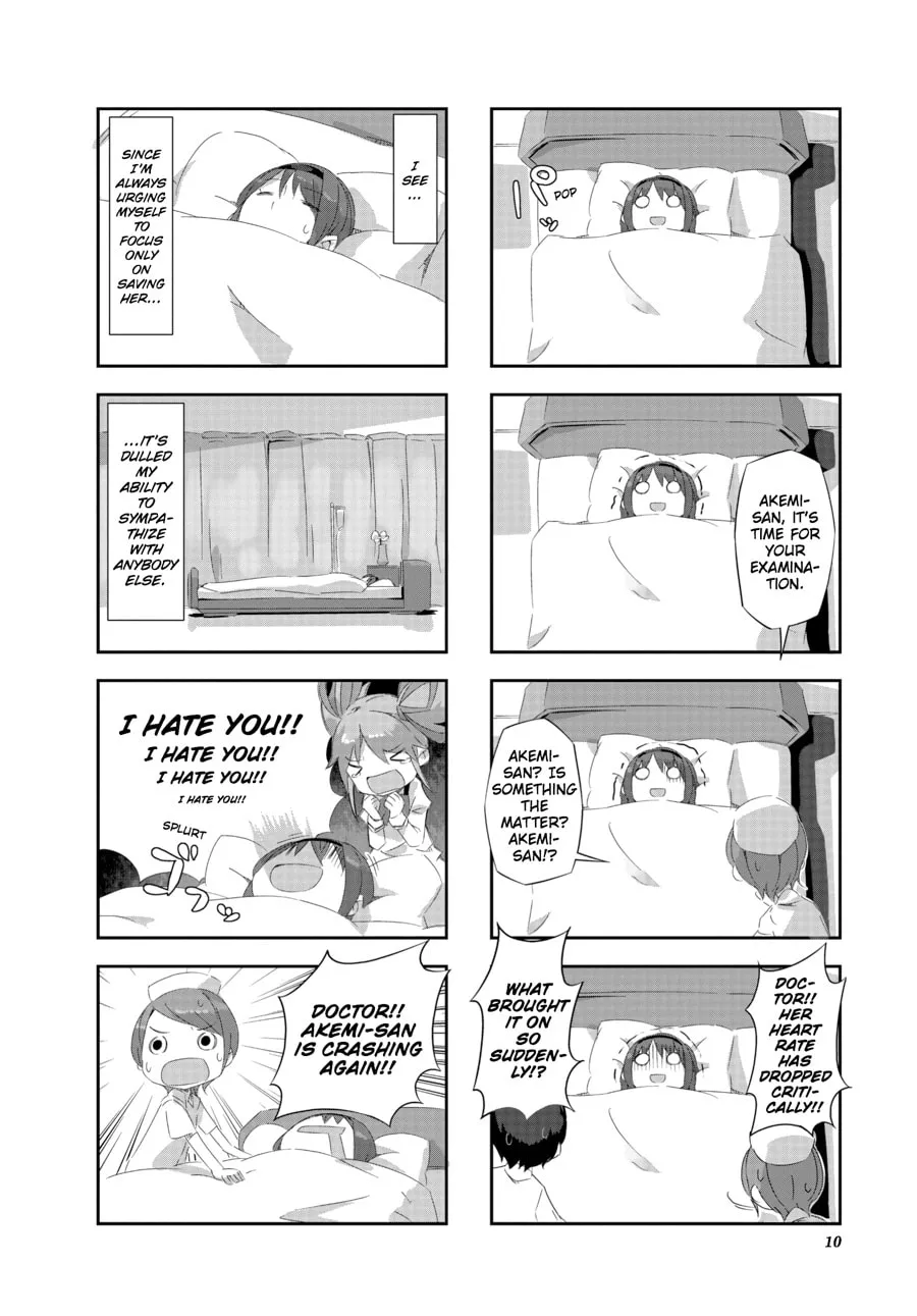 Puella Magi Homura★Tamura: Parallel Worlds Do Not Remain Parallel Forever Chapter 11 page 2 - 
