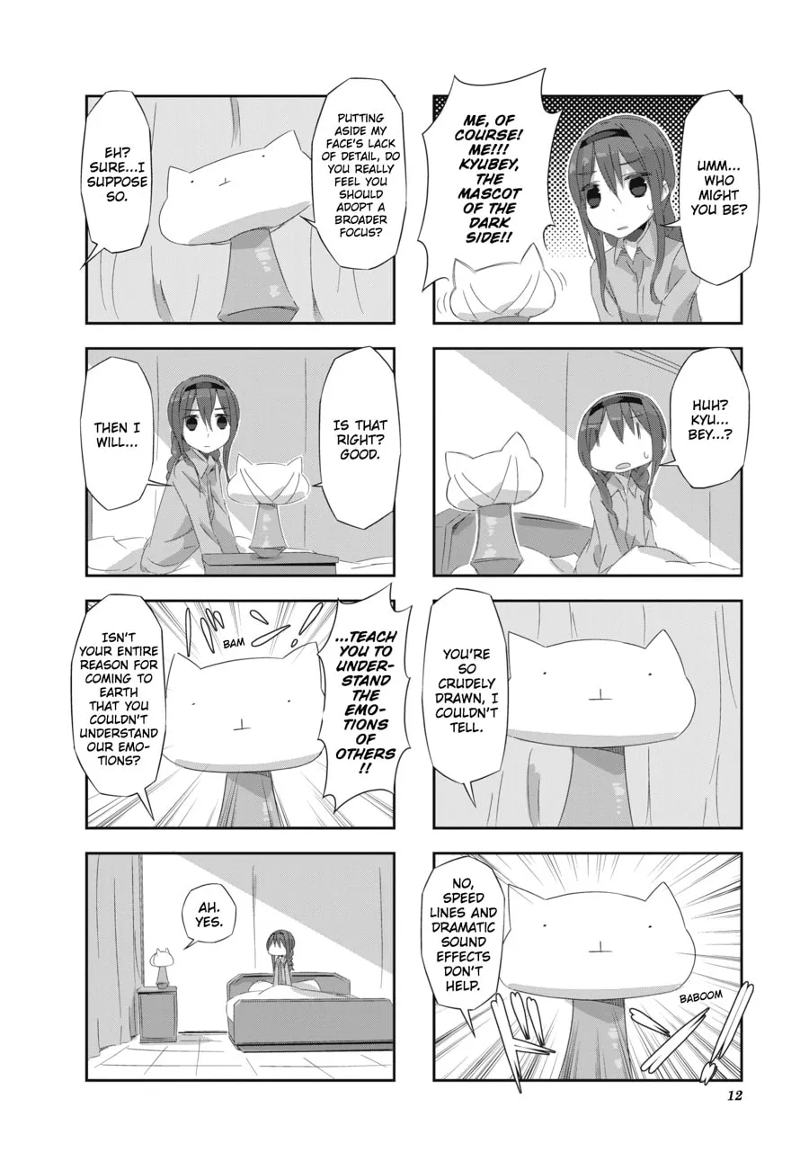 Puella Magi Homura★Tamura: Parallel Worlds Do Not Remain Parallel Forever Chapter 11 page 4 - 