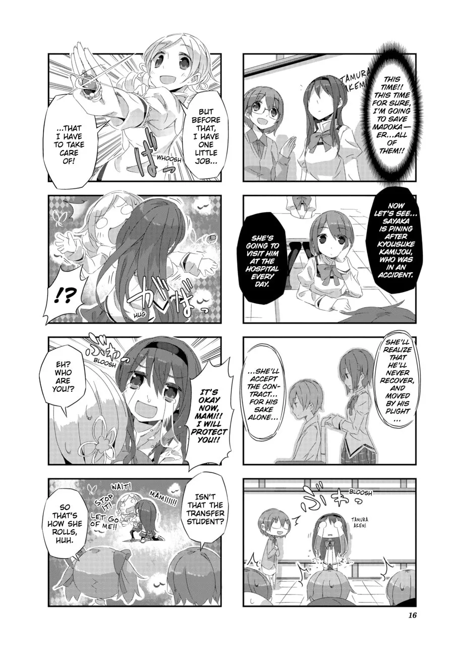 Puella Magi Homura★Tamura: Parallel Worlds Do Not Remain Parallel Forever Chapter 11 page 8 - 