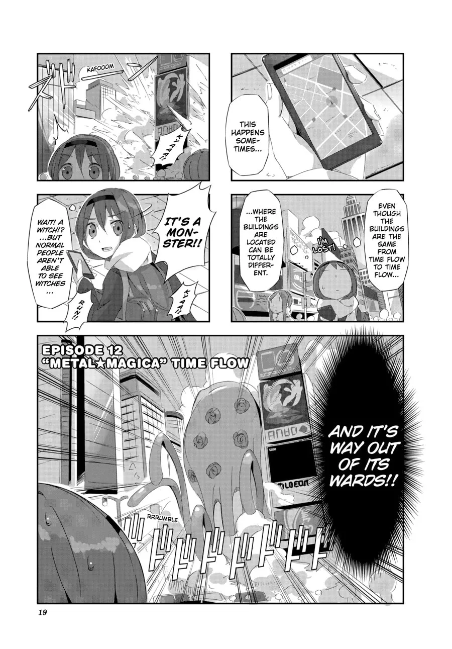Puella Magi Homura★Tamura: Parallel Worlds Do Not Remain Parallel Forever Chapter 12 page 1 - 