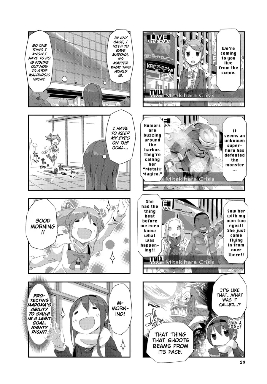 Puella Magi Homura★Tamura: Parallel Worlds Do Not Remain Parallel Forever Chapter 12 page 2 - 