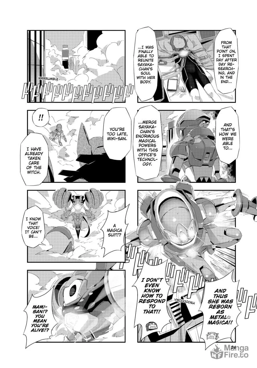 Puella Magi Homura★Tamura: Parallel Worlds Do Not Remain Parallel Forever Chapter 12 page 6 - 