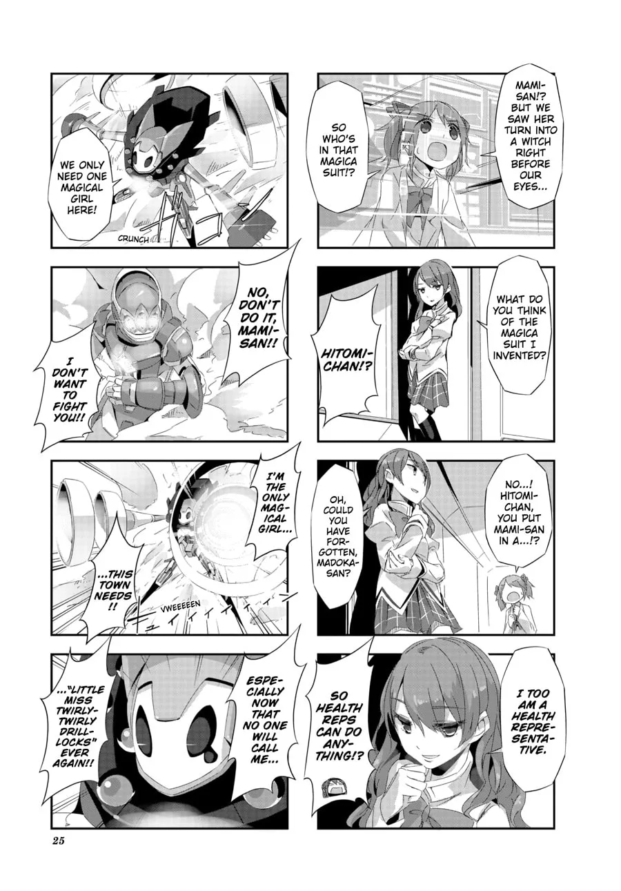 Puella Magi Homura★Tamura: Parallel Worlds Do Not Remain Parallel Forever Chapter 12 page 7 - 