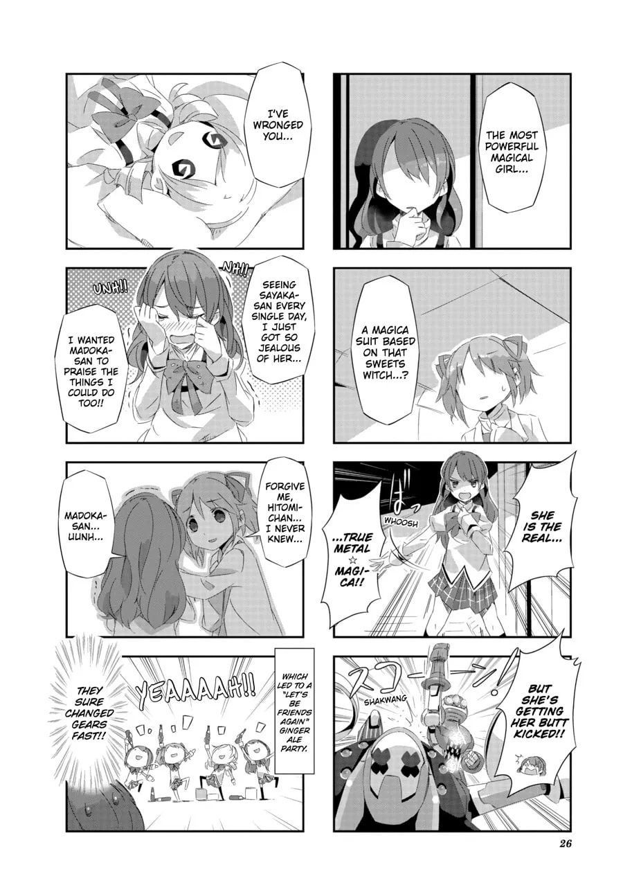 Puella Magi Homura★Tamura: Parallel Worlds Do Not Remain Parallel Forever Chapter 12 page 8 - 