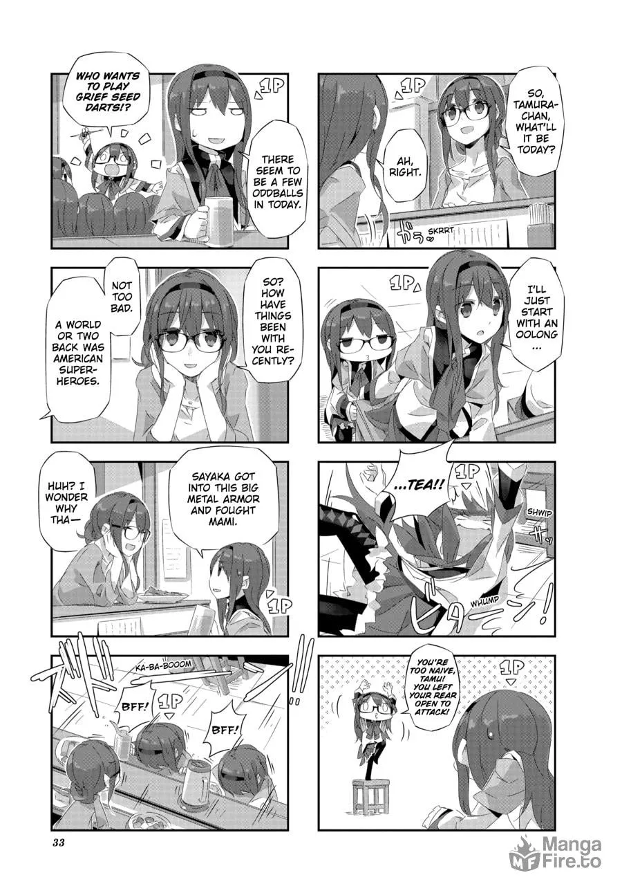 Puella Magi Homura★Tamura: Parallel Worlds Do Not Remain Parallel Forever Chapter 13 page 3 - 