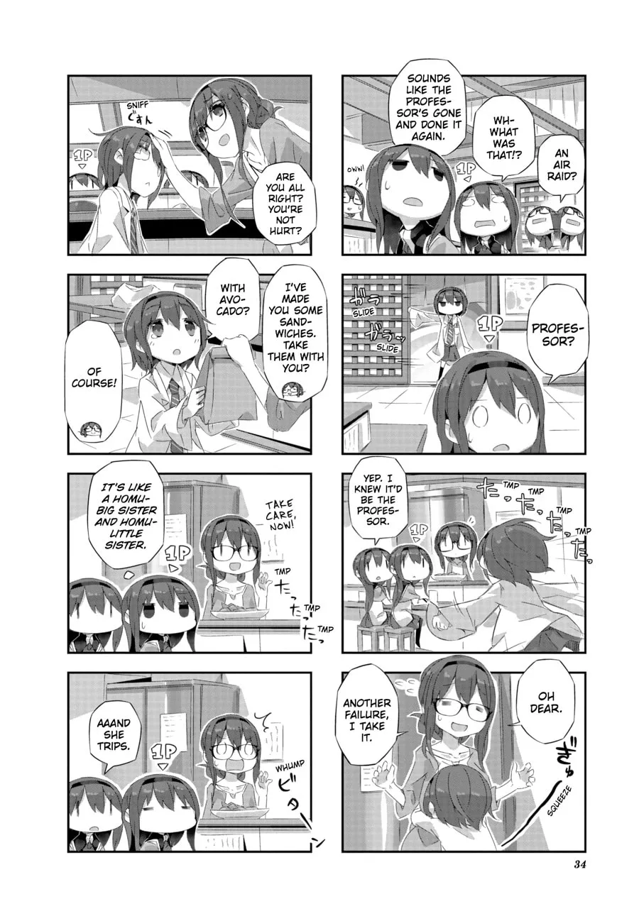 Puella Magi Homura★Tamura: Parallel Worlds Do Not Remain Parallel Forever Chapter 13 page 4 - 