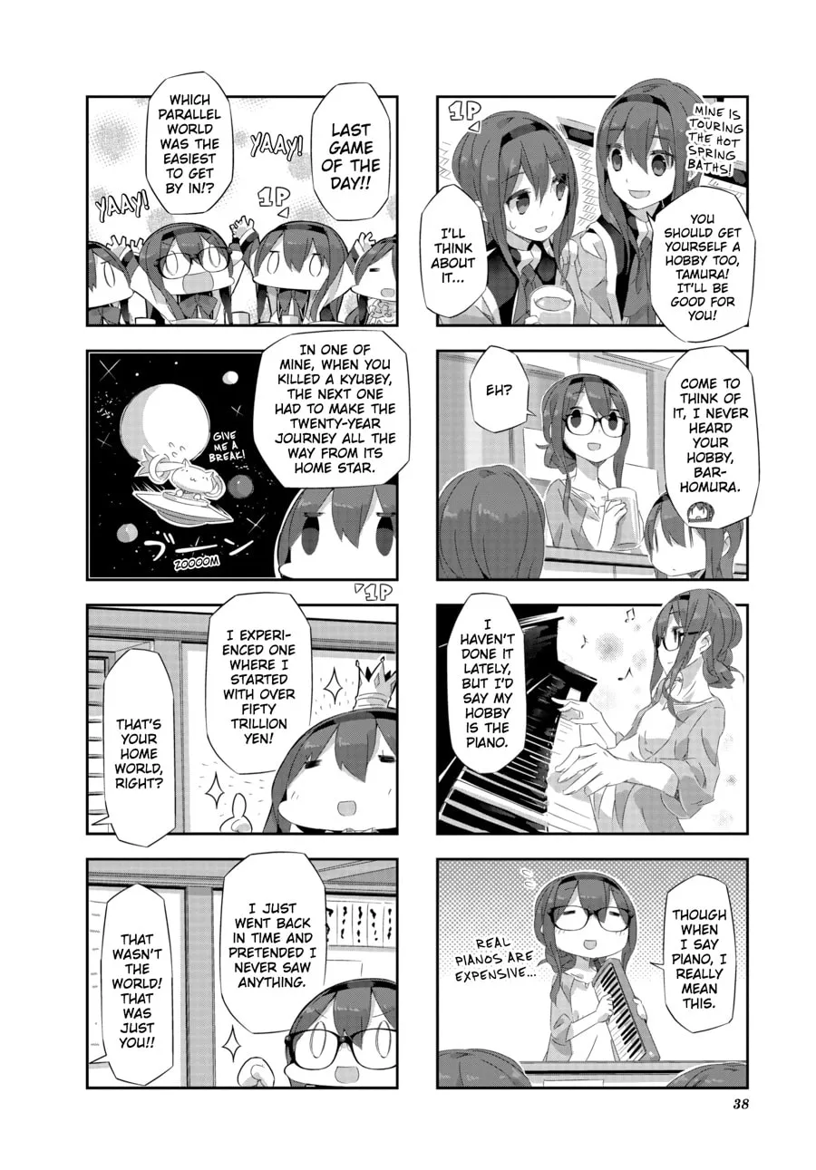 Puella Magi Homura★Tamura: Parallel Worlds Do Not Remain Parallel Forever Chapter 13 page 8 - 