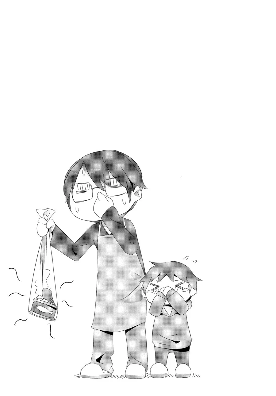 Puella Magi Homura★Tamura: Parallel Worlds Do Not Remain Parallel Forever Chapter 14 page 11 - 
