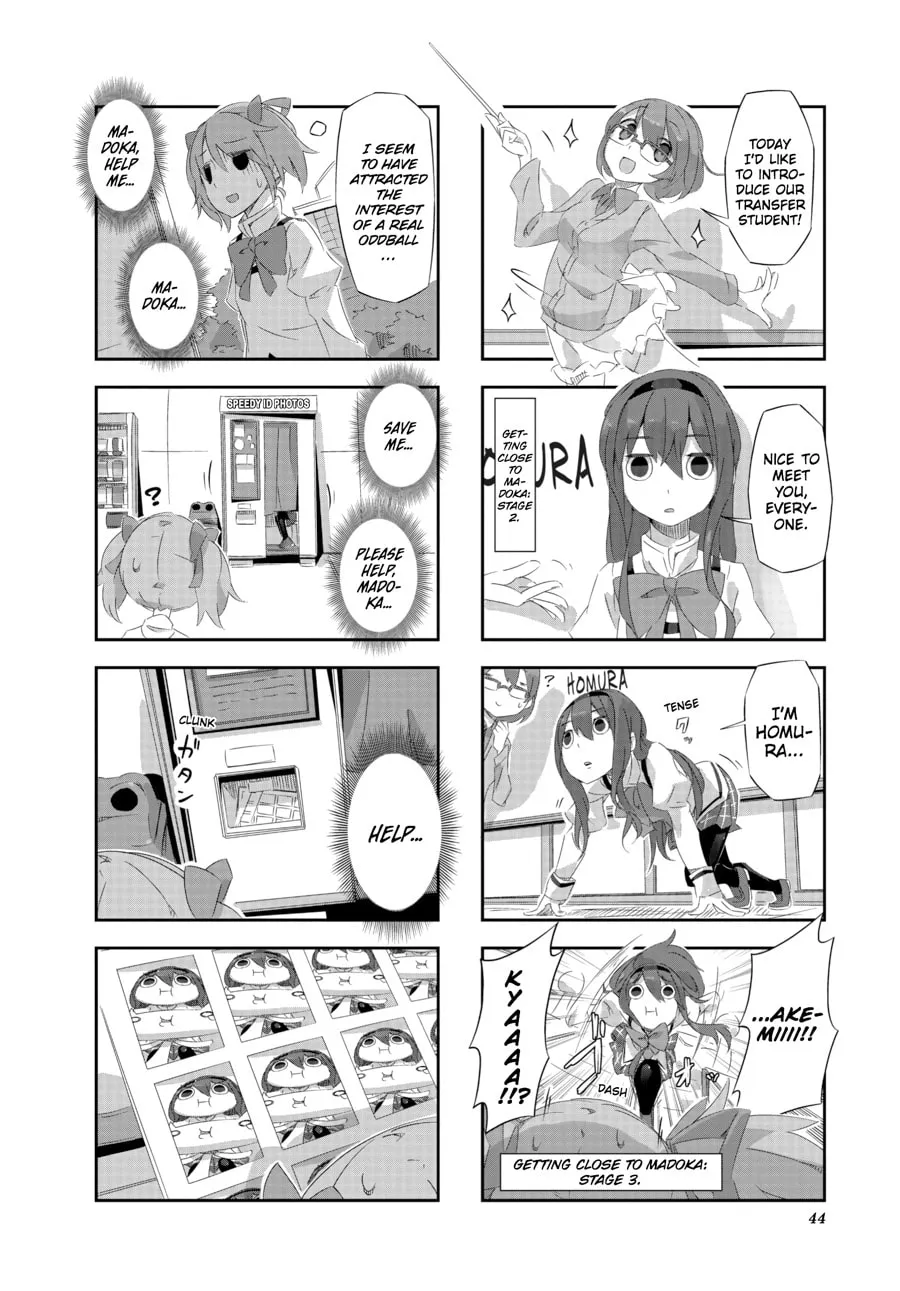 Puella Magi Homura★Tamura: Parallel Worlds Do Not Remain Parallel Forever Chapter 14 page 4 - 