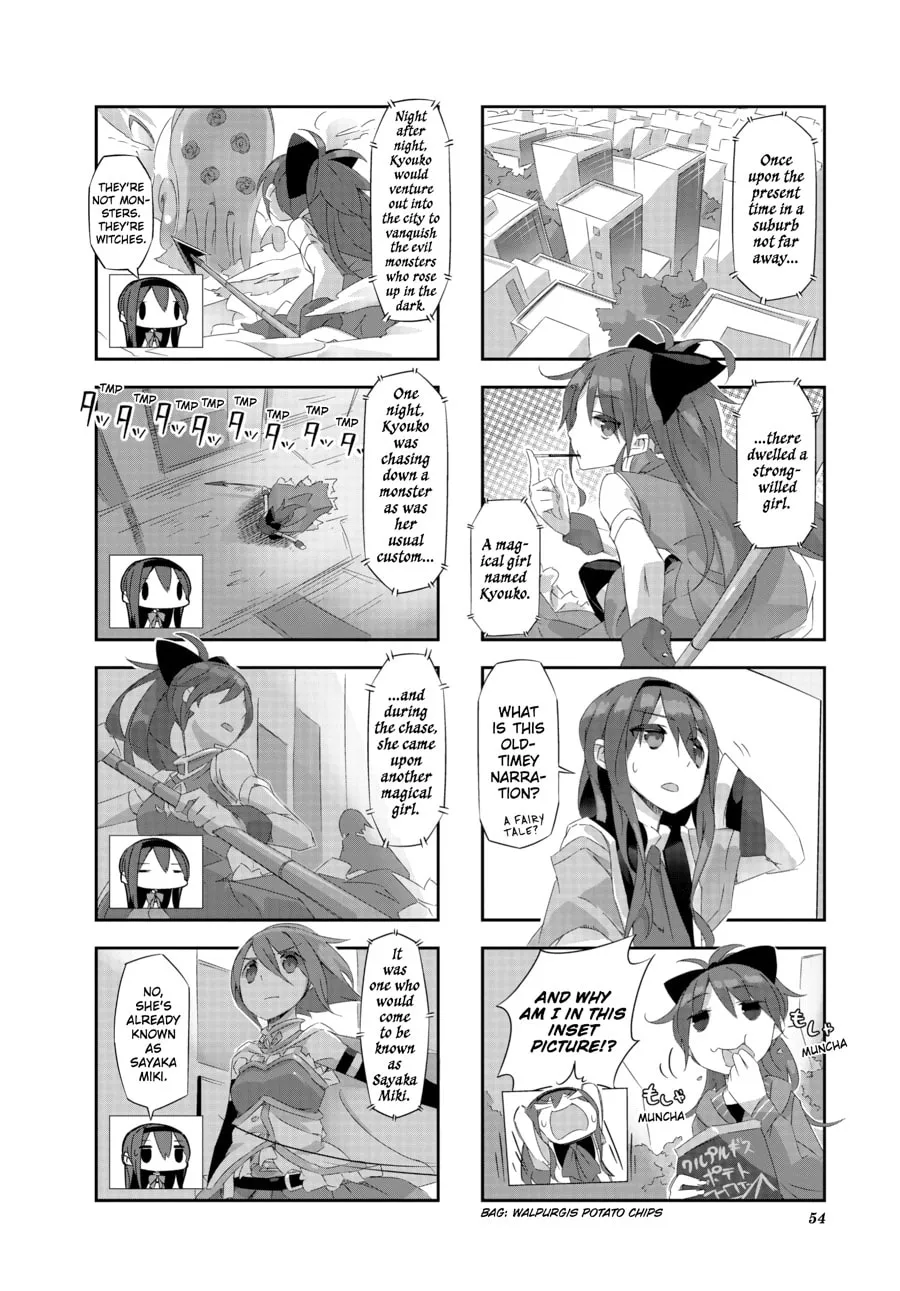 Puella Magi Homura★Tamura: Parallel Worlds Do Not Remain Parallel Forever Chapter 15 page 2 - 