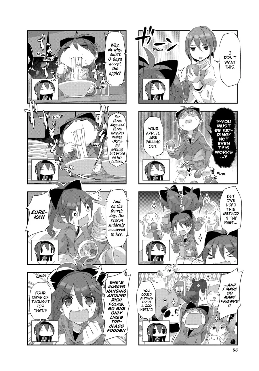 Puella Magi Homura★Tamura: Parallel Worlds Do Not Remain Parallel Forever Chapter 15 page 4 - 