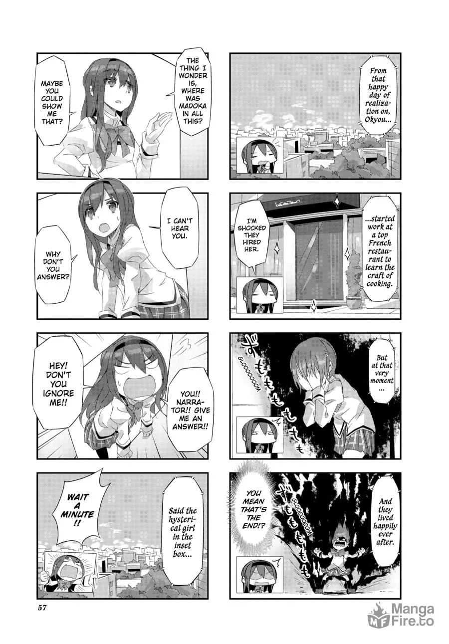 Puella Magi Homura★Tamura: Parallel Worlds Do Not Remain Parallel Forever Chapter 15 page 5 - 