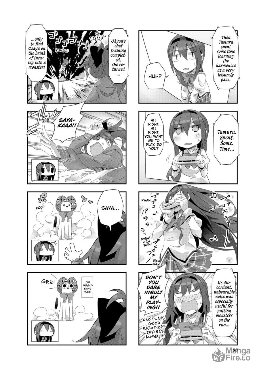 Puella Magi Homura★Tamura: Parallel Worlds Do Not Remain Parallel Forever Chapter 15 page 6 - 