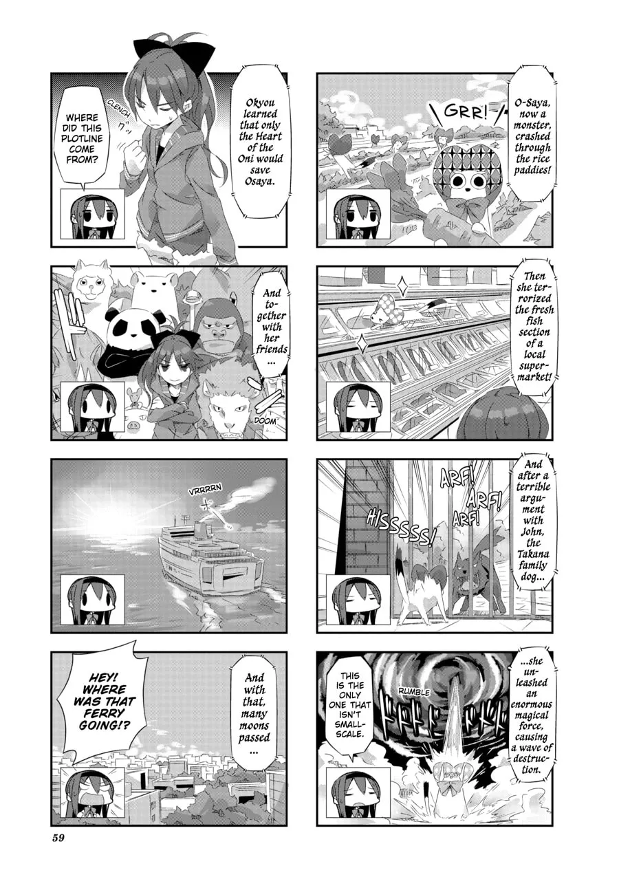Puella Magi Homura★Tamura: Parallel Worlds Do Not Remain Parallel Forever Chapter 15 page 7 - 