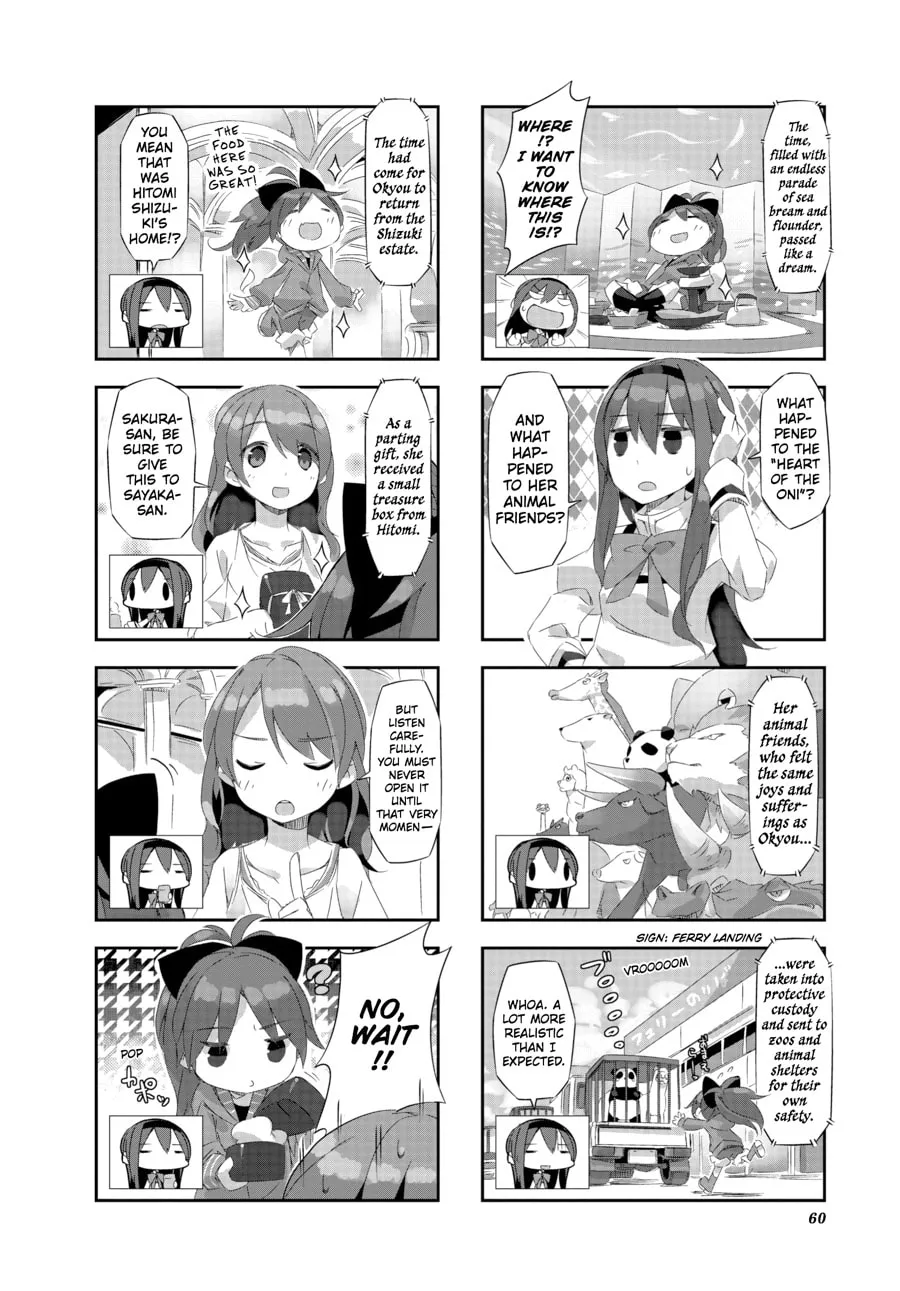 Puella Magi Homura★Tamura: Parallel Worlds Do Not Remain Parallel Forever Chapter 15 page 8 - 