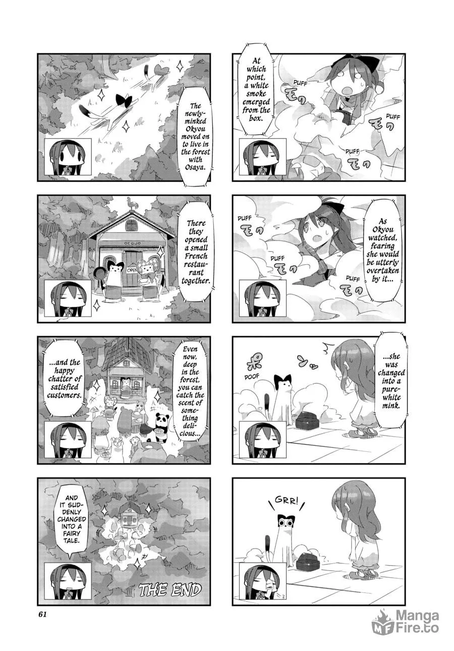 Puella Magi Homura★Tamura: Parallel Worlds Do Not Remain Parallel Forever Chapter 15 page 9 - 