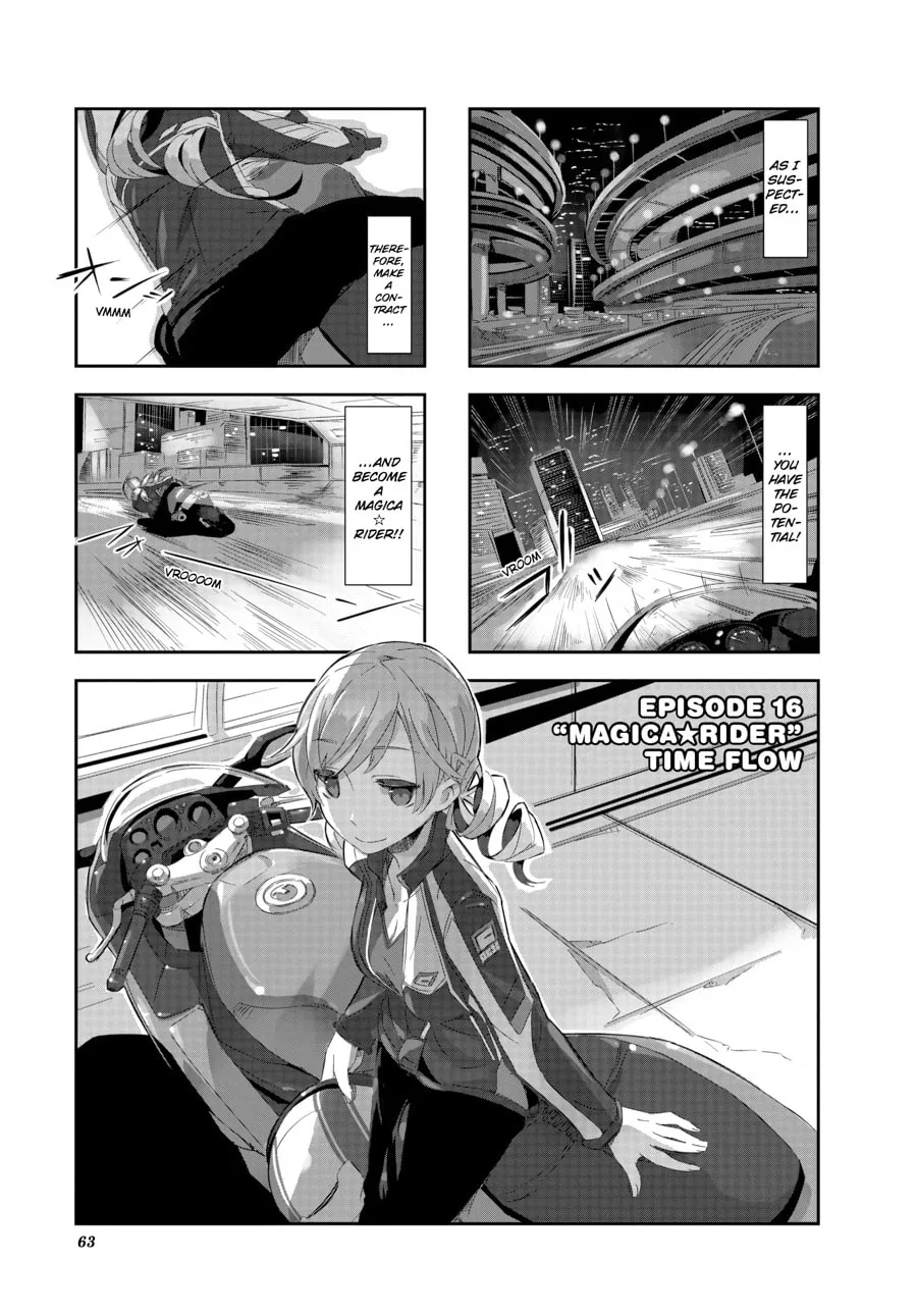 Puella Magi Homura★Tamura: Parallel Worlds Do Not Remain Parallel Forever Chapter 16 page 1 - 