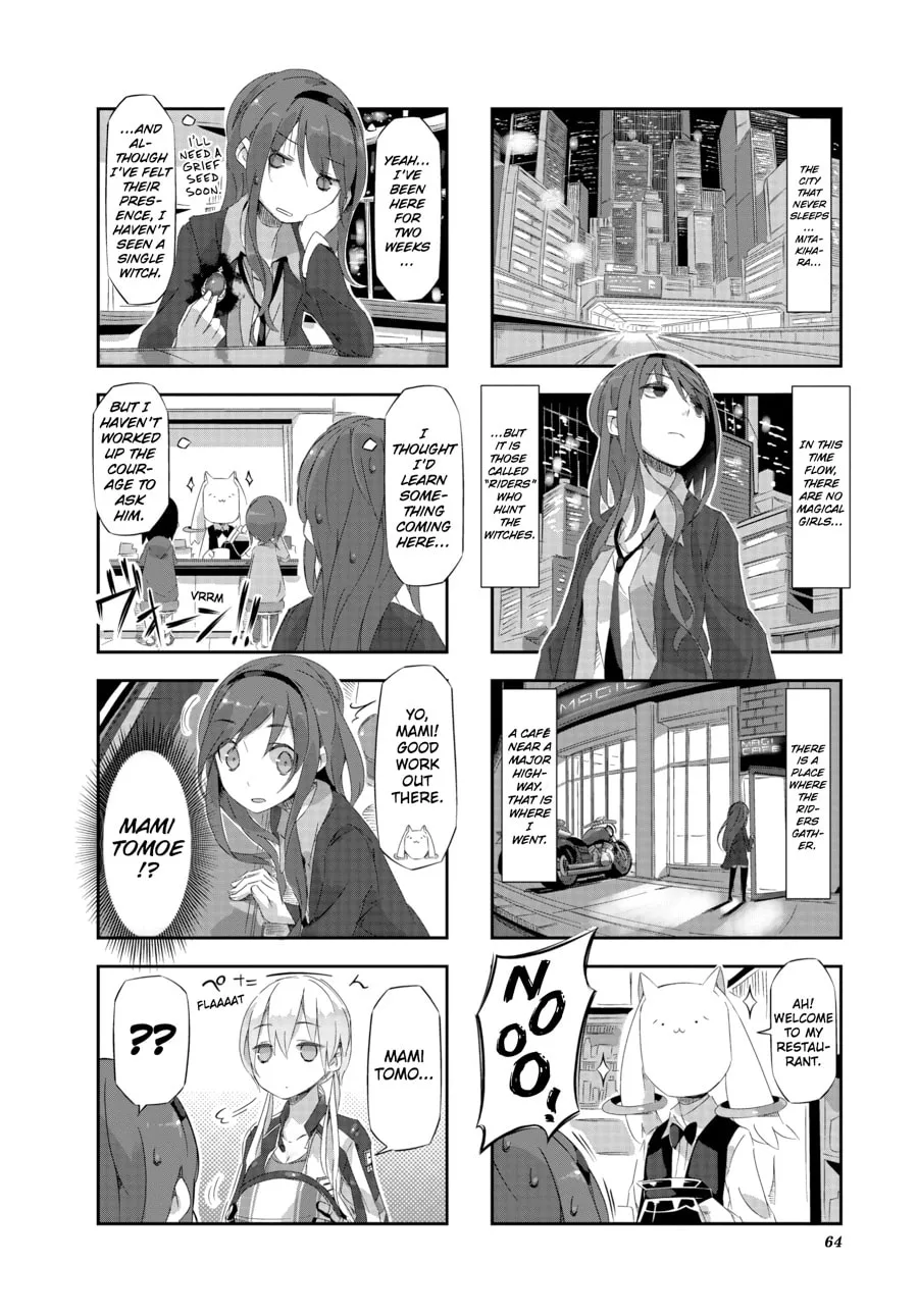 Puella Magi Homura★Tamura: Parallel Worlds Do Not Remain Parallel Forever Chapter 16 page 2 - 