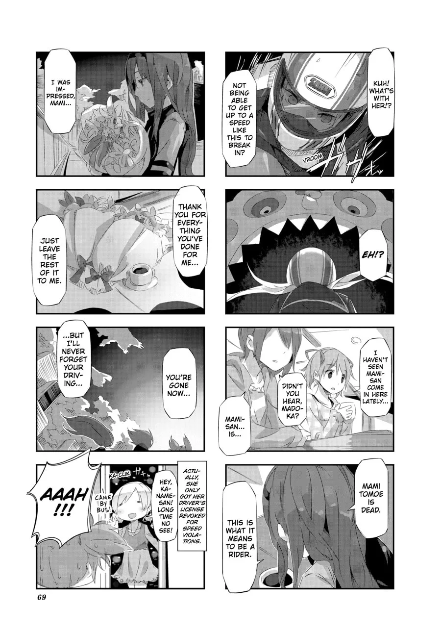 Puella Magi Homura★Tamura: Parallel Worlds Do Not Remain Parallel Forever Chapter 16 page 7 - 