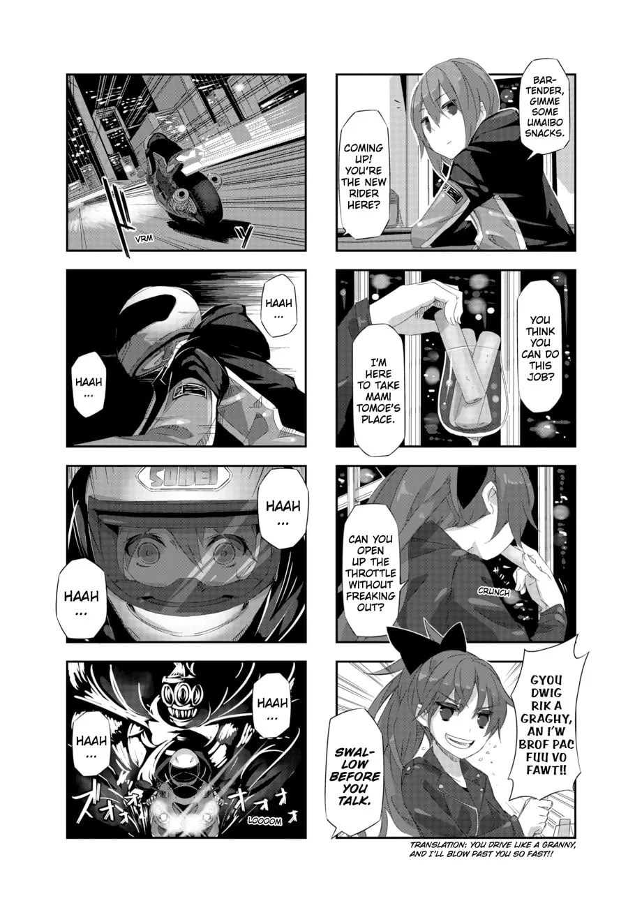 Puella Magi Homura★Tamura: Parallel Worlds Do Not Remain Parallel Forever Chapter 16 page 8 - 