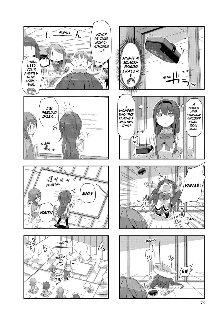 Puella Magi Homura★Tamura: Parallel Worlds Do Not Remain Parallel Forever Chapter 17 page 2 - 