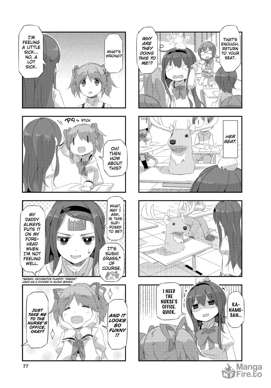 Puella Magi Homura★Tamura: Parallel Worlds Do Not Remain Parallel Forever Chapter 17 page 3 - 