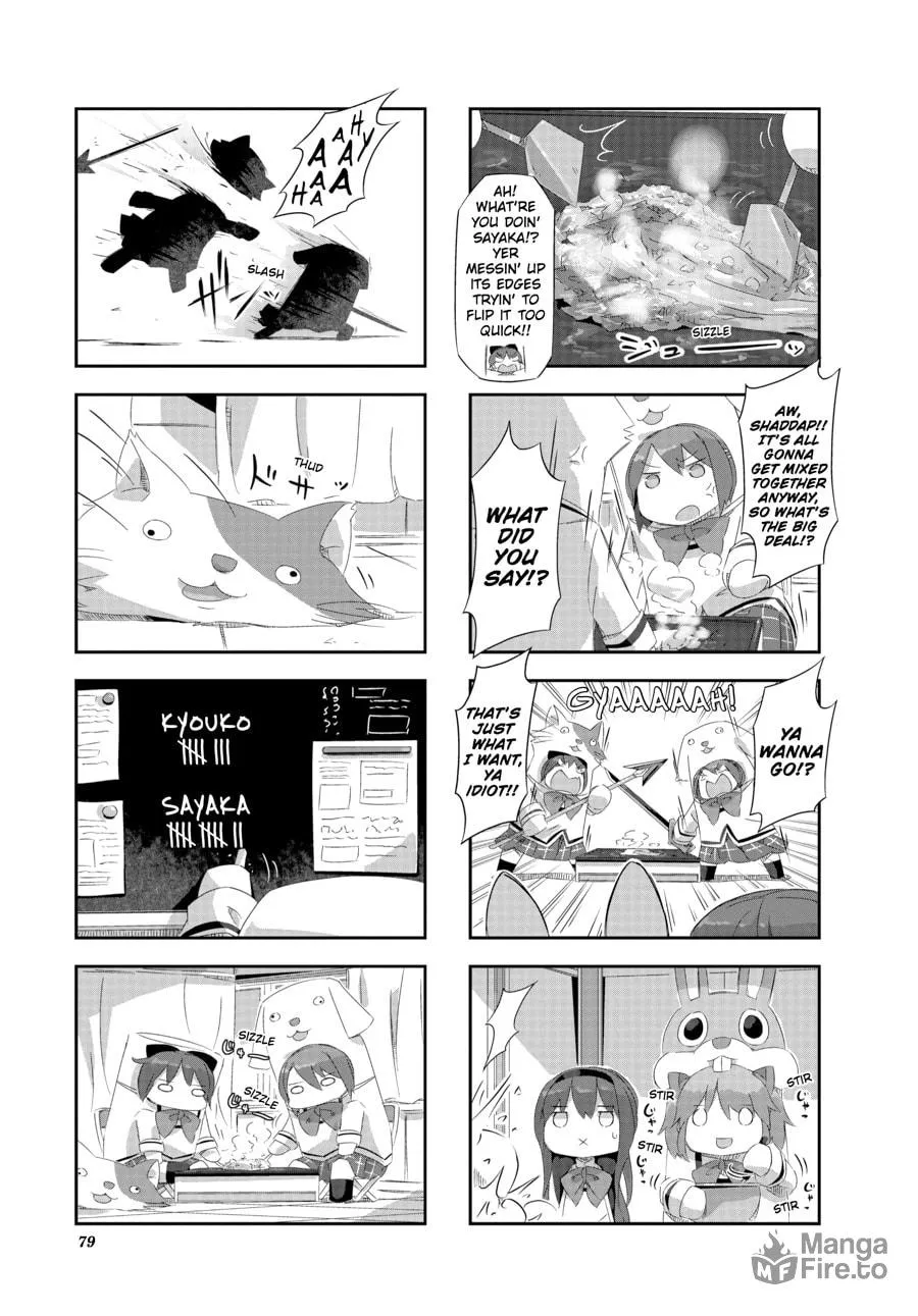 Puella Magi Homura★Tamura: Parallel Worlds Do Not Remain Parallel Forever Chapter 17 page 5 - 