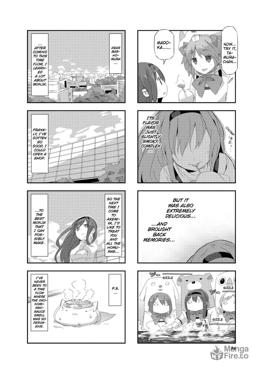 Puella Magi Homura★Tamura: Parallel Worlds Do Not Remain Parallel Forever Chapter 17 page 10 - 