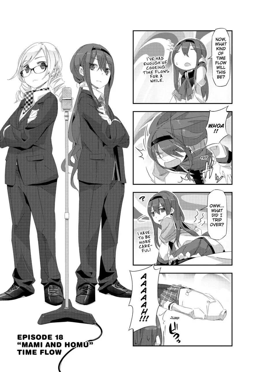 Puella Magi Homura★Tamura: Parallel Worlds Do Not Remain Parallel Forever Chapter 18 page 1 - 