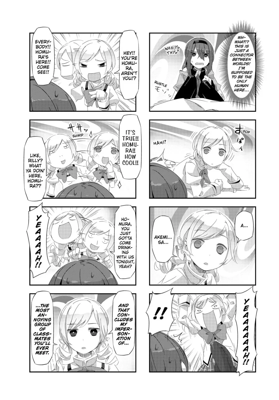 Puella Magi Homura★Tamura: Parallel Worlds Do Not Remain Parallel Forever Chapter 18 page 2 - 