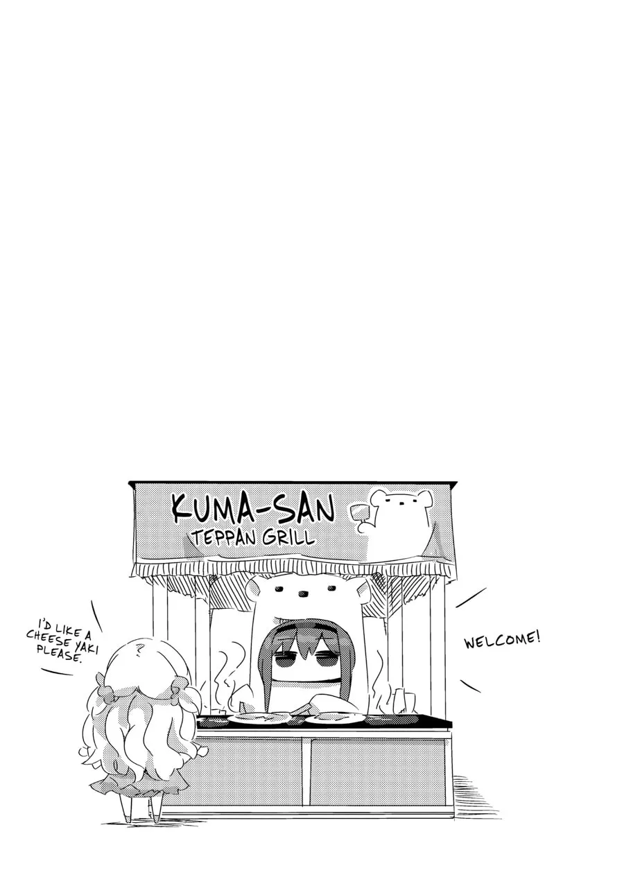 Puella Magi Homura★Tamura: Parallel Worlds Do Not Remain Parallel Forever Chapter 18 page 11 - 