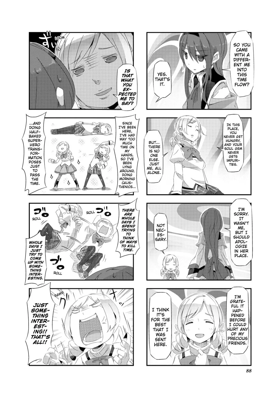 Puella Magi Homura★Tamura: Parallel Worlds Do Not Remain Parallel Forever Chapter 18 page 4 - 
