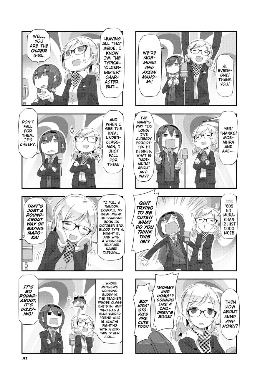 Puella Magi Homura★Tamura: Parallel Worlds Do Not Remain Parallel Forever Chapter 18 page 7 - 