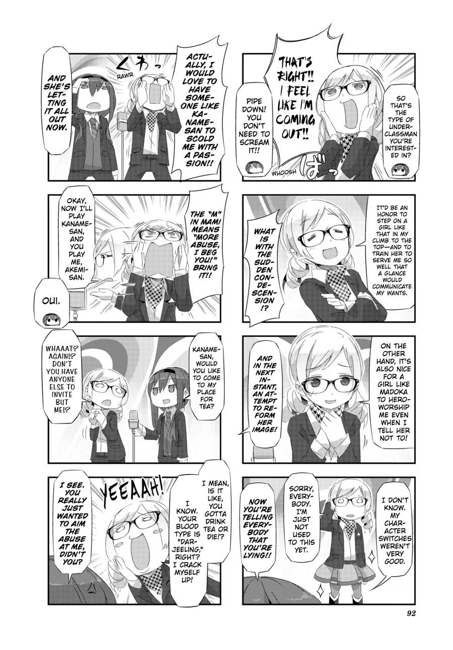 Puella Magi Homura★Tamura: Parallel Worlds Do Not Remain Parallel Forever Chapter 18 page 8 - 