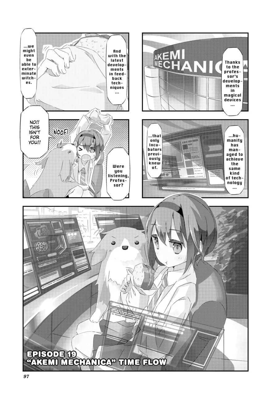 Puella Magi Homura★Tamura: Parallel Worlds Do Not Remain Parallel Forever Chapter 19 page 1 - 