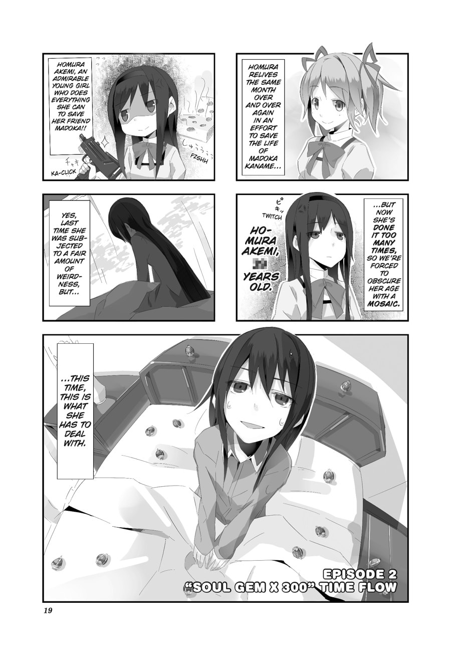 Puella Magi Homura★Tamura: Parallel Worlds Do Not Remain Parallel Forever Chapter 2 page 1 - 