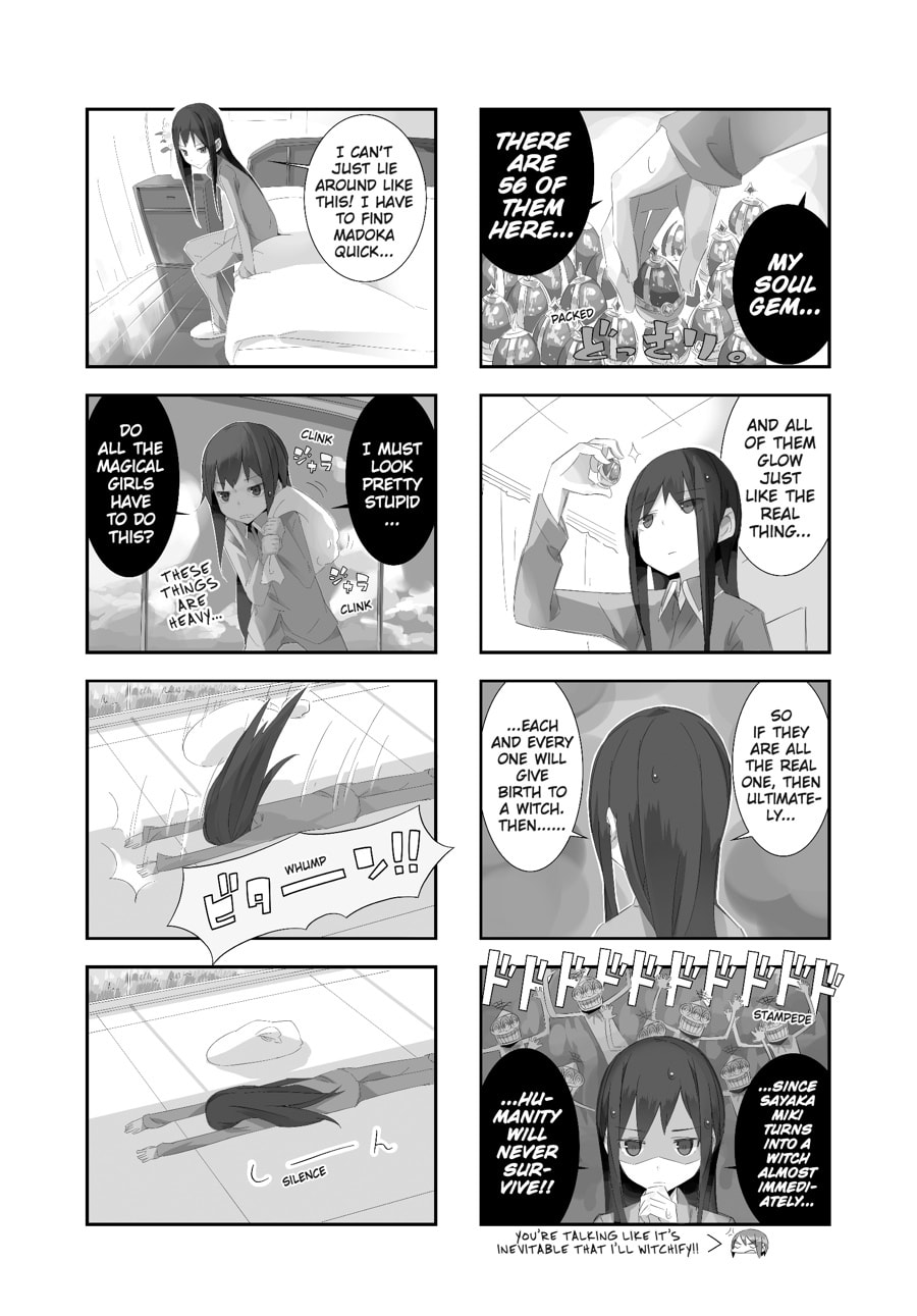 Puella Magi Homura★Tamura: Parallel Worlds Do Not Remain Parallel Forever Chapter 2 page 2 - 