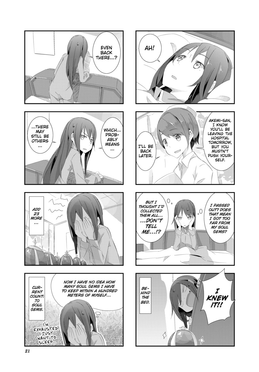 Puella Magi Homura★Tamura: Parallel Worlds Do Not Remain Parallel Forever Chapter 2 page 3 - 
